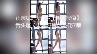 【新片速遞】 　　最新美女如云咖啡店女士坐厕正面偸拍✅好多职场美女小姐姐方便✅亮点好多阴毛一个比一个性感擦逼时两片木耳好有弹性