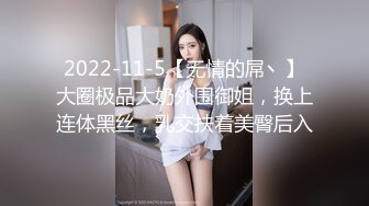 STP27326 扣扣传媒 FSOG031 专攻萝莉学妹91韦小宝大神▌唐伯虎▌假阳具玩弄少女 爆肏蜜穴激射宫口收缩吸精