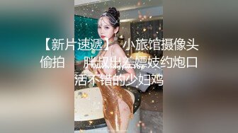 台湾大型商场一路跟踪偷拍 极品吊带裙美女 竟然没有穿内裤 好漂亮的小嫩B