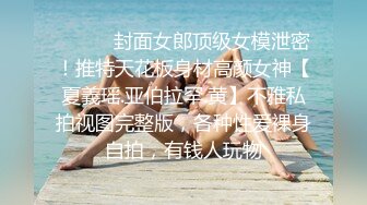 黑皮衣大奶美女吃鸡啪啪 被大肉棒无套输出猛怼 啪啪作响 逼都被你撑满满的