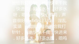 【性爱互动❤️玩具总动员】爆乳胡迪警長《茹茹》柔软真乳神 首次淫语原声收录 和巴斯光年合体操小穴 高清1080P原版