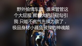 4/4最新 销魂卖力口含大屌扶墙侧入无套啪啪打桩到底舒服极了VIP1196