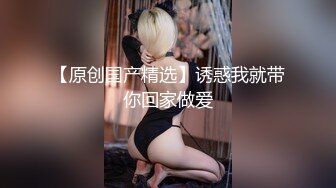 (香蕉視頻)(xjx-0066)(20240120)御姐變裝秀 一次不夠玩-狐不妖