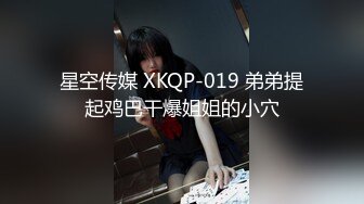 漂亮美眉 身材真不错 被大肉棒无套输出 大奶子哗哗 骚叫不停