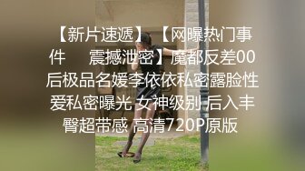 老婆第一次被看