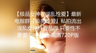  小马寻花，几十万粉丝要求返场，极品抽搐妹，中途休息，吹硬换套，第二炮继续激情