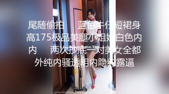 ♈足控达人qu哥收费资源58部整理♈约会各种职业美脚小姐姐足交集锦 【58V】 (55)