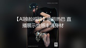 房东闺女来收房租,我说没钱,她说肉偿