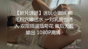  高颜大奶美女 我来完大姨妈下面特别紧你又大下面脱皮了怕你了