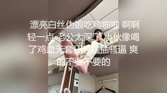 1看着女友尽情被黑人操