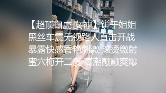 “我是婊子，想吃精液”语言调教对白刺激?全程露脸高颜值反差婊?一边被操一边要求被轮奸的贱货