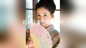  黑丝高跟情趣女模特伺候蒙面大哥，浴室冲洗鸡巴交玩到床上啪啪，各种体位让小哥爆草抽插