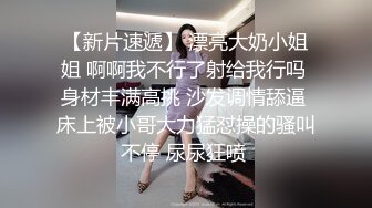 MD-0227-色欲女导游.第一站.异国床上激战-米亚