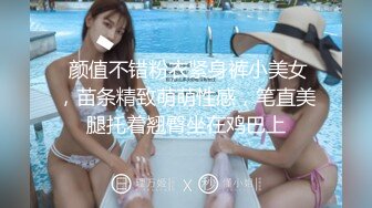 浪蕩女騎於身上各種姿勢 口交后骑上大鸡吧 受不了了被猛操