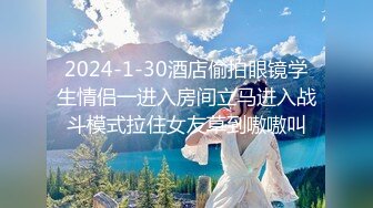 【超美高端❤️罕见露脸露点】极品C_os爆_机少女【喵X吉】新作《荷花池》古装娇俏美女 超干净美鲍