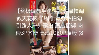 星空無限傳媒 XKQP50 手握姐姐裸聊視頻肉棒無情插入 董悅悅