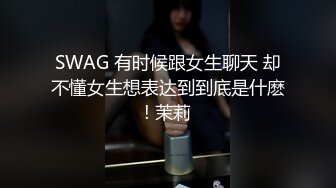 【良家故事】偷拍 中年良家妇女收割机~职业生涯最年轻的了，来酒店主要目的就是干炮 (3)