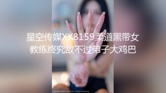 FC2-PPV-4494653 【初撮影?無修正】経験人數2人の箱入り*。彼氏ぶりの久々セックスでおじさんちんぽにイかされまくる始末。