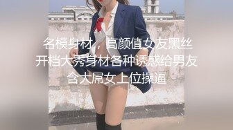 ❤️萝莉少女❤️极品白虎顶级超美尤物『芋圆呀呀』最新定制私拍  完美身材粉B一线天 速插淫语呻吟超淫 高清1080P版