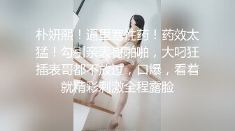 龟奴老公下药迷翻漂亮媳妇换妻平台找两个单男一起玩