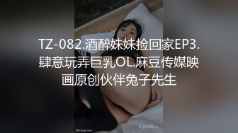 MSD-016.刘豆豆.强奸温柔嫂子.背信忘义强行交合.麻豆传媒映画