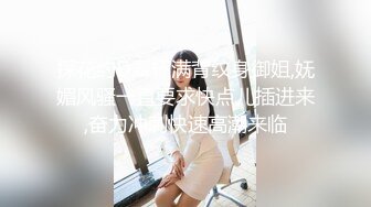 千人斩探花-3P激情又操一次 轮操小骚货嫩逼 淫荡乱叫