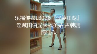 国产AV 蜜桃影像传媒 PMX037 女教师的私欲 静静 李文静