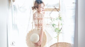 《震撼福利㊙️超强☛乱伦》真实原创海神趁着表妹喝多与她强行发生了性关系，又再约炮软件匹配到骚舅妈，一箭双雕