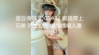 自录无水~丝袜熟妇~P4【大奶幽兰妹】爆乳肥臀~性感开档丝袜~道具自慰~爆汁流浆尿尿【23V】  (23)