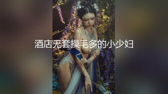 最新9月福利 青春无敌 推特极品可甜可盐长腿女神【小仙云】月付群专享，顶配COSER抖音风转场变装紫薇 (2)