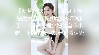 ✅千娇百媚美少女✅jk小学妹被操的受不了了 纹彻底沦为大鸡巴哥哥的肉便器，软软的夹子音呻吟声