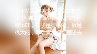  甜美颜值妹妹！和男友浴室操逼！娇小身材湿身诱惑，扶腰后入爆操，坐在马桶上骑乘位，极度淫骚