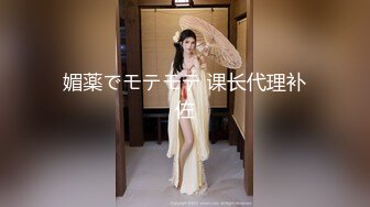 【新速片遞】 ✨OF韩国极品TS美人妖「lin002200」【第37弹】豹纹背心黑色网袜尽显骚样