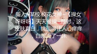 国产AV 蜜桃影像传媒 PMC421 淫荡小妈勾引继子 白熙雨