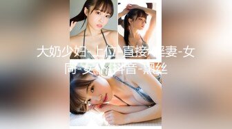 性世界 XSJ-094《奇淫三国》之赵云七进七出-波妮