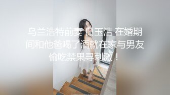 STP26287 猫耳朵装扮可爱女友卧室中日常性生活，被帅气男友无套啪啪，多姿势操穴