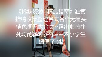 OnlyFan 裸足赤手帮你撸 人家只想让你射出来