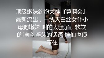 奉劝各位不要当舔狗，舔一个也是舔，不如舔十个