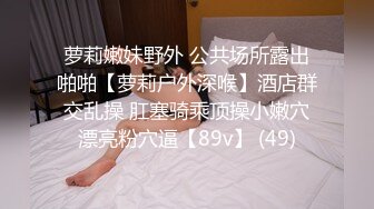 在老婆手机里发现前男友干她的小视频