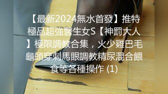 溜池ゴロー15周年YEARコラボ第4弾 友人の母 息子の友人に犯●れ、几度もイカされてしまったんです… 白木优子