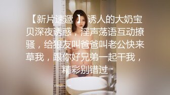 【本站独家赞助麻豆传媒】巨乳前女友超赞身材诱惑