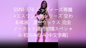 STP33916 【大吉大利】非常极品兼职美少女 金发背带裤萌妹 再战一炮 无毛嫩穴 一顿输出爆草