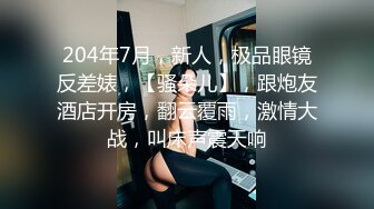 【小宝寻花】第二场清纯甜美女神，观众评价小倪妮