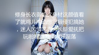 【新片速遞】  【极品❤️女神】推特巨乳网红『芙烈亚』大尺度露出私拍 各种场所露出 商场街道 全裸爬楼道 人前露出啪啪 高清720P版 