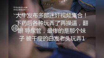 气质模特身材女神，搔首弄姿热舞诱惑，多角度展示白虎一线天1