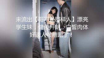 最新7月无水首发福利！推特淫贱浪女【灯火不见阑珊】超强人前露出3飞女女，3男1女成人麻将大方露奶乳钉抢眼