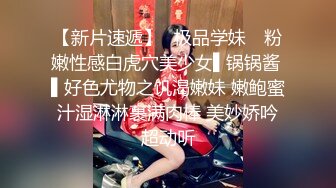 2024年5月新流出【重磅核弹】黄X天花板级女神【林允】内部资料 超高价，黄X里面的头牌女神 要颜值有颜值 要身材有身材 (2)