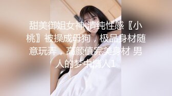 【新片速遞】 【海角❤️极品乱伦】乱伦大神《我的妈妈是脚模》双飞妈妈和小姨前传篇❤️在小姨帮助下终于插进了妈妈的阴道 很软很滑 