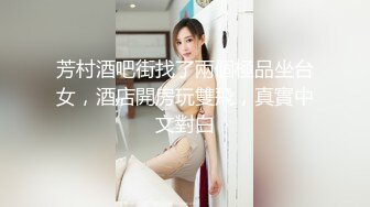 让人眼前一亮的小美女，即清纯又开放的那种，基本无敌的完美身材，圆润的翘臀 搭配皮裤 丝袜美腿 黑丝灰丝 各种搭配，简直了 (2)