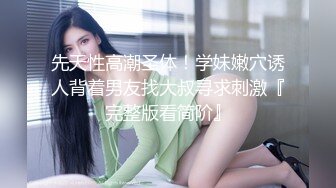 95年爆乳女神平面模特李X熙与土豪偷情说鸡巴很大啊,都塞不住了,用力啊,是不是很多水